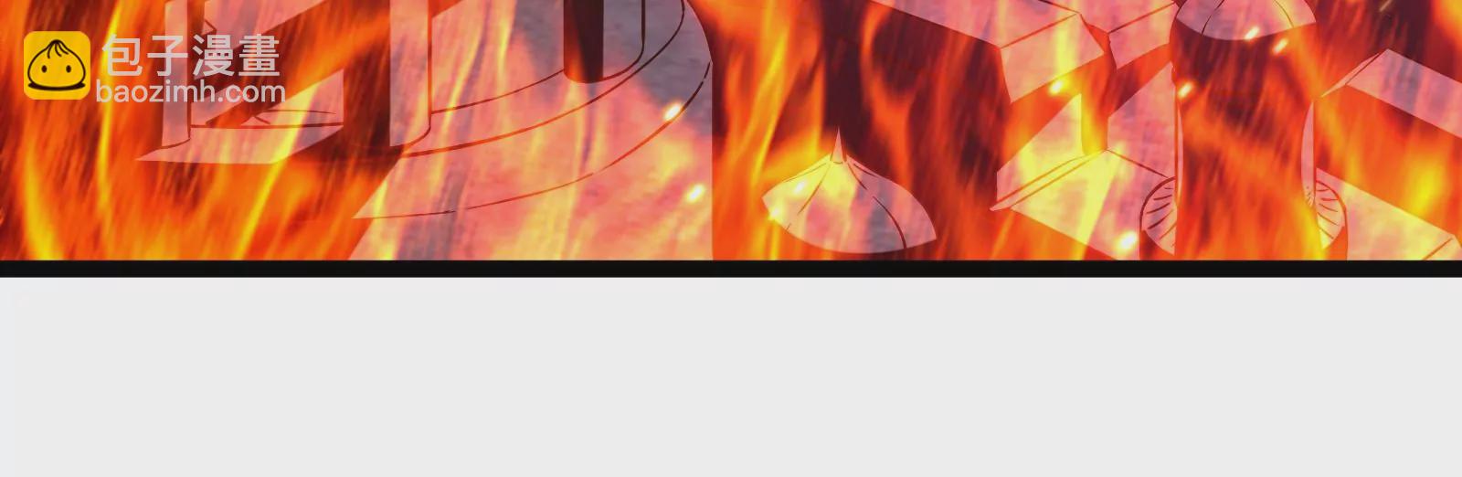 古神遊戲 - 第38話 犧牲！無名者指引我們(2/3) - 3